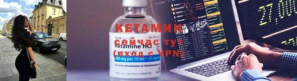 кокаин перу Красноперекопск