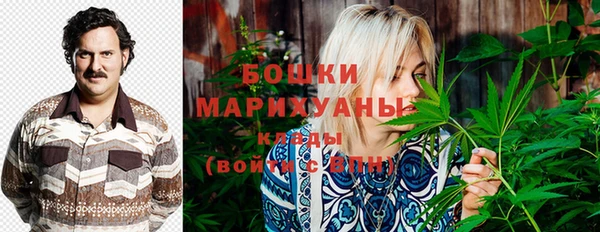 меф Краснослободск