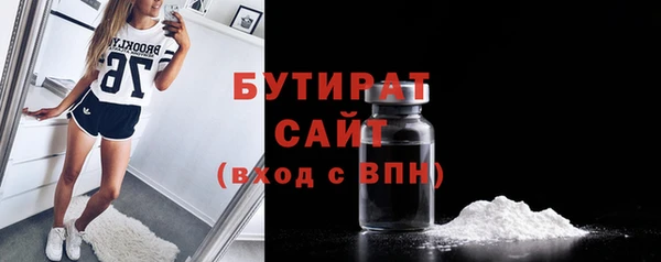 меф Краснослободск