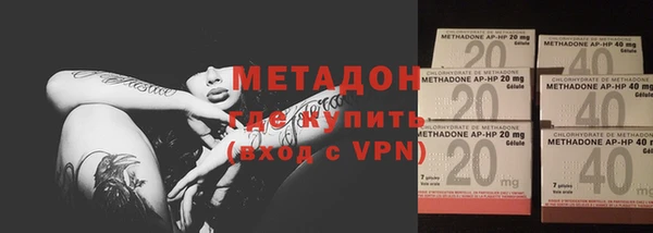 меф Краснослободск