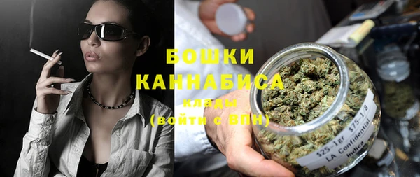 меф Краснослободск